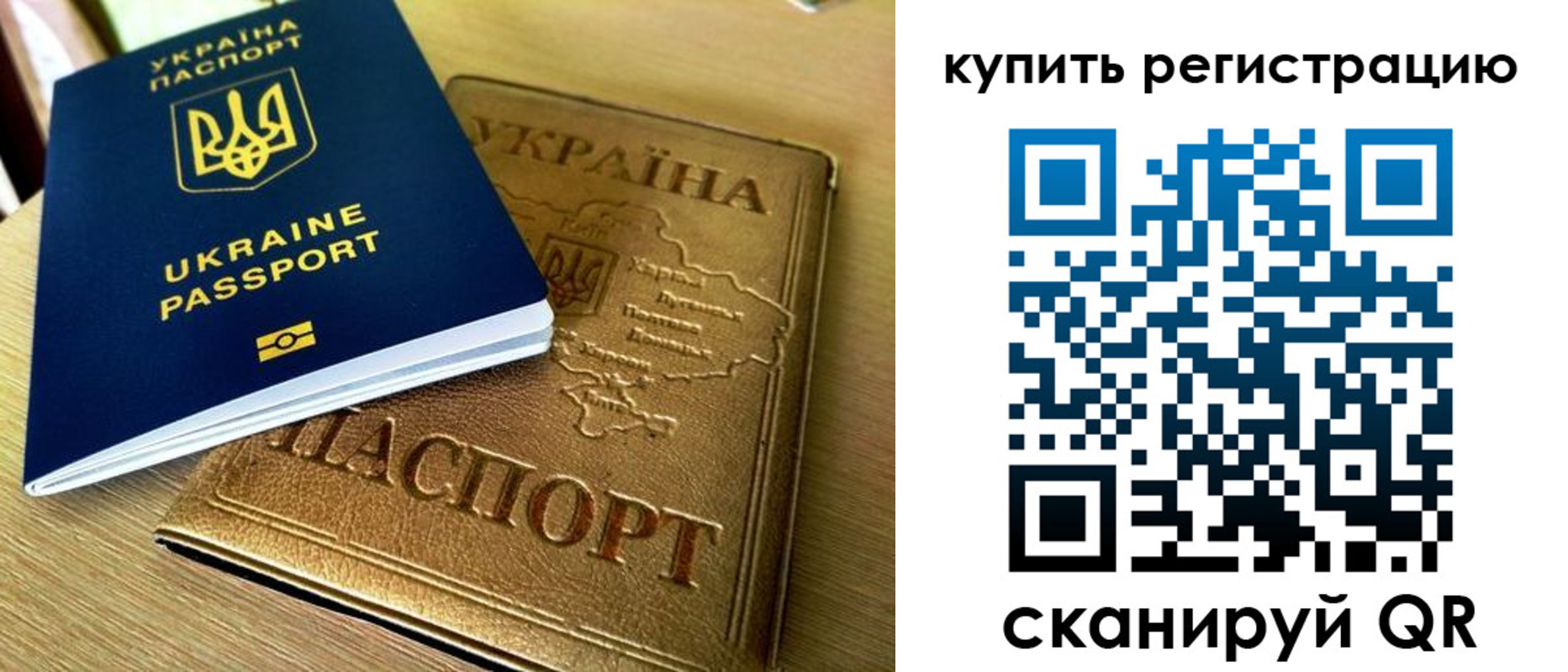пропишу в квартире в Тутаеве